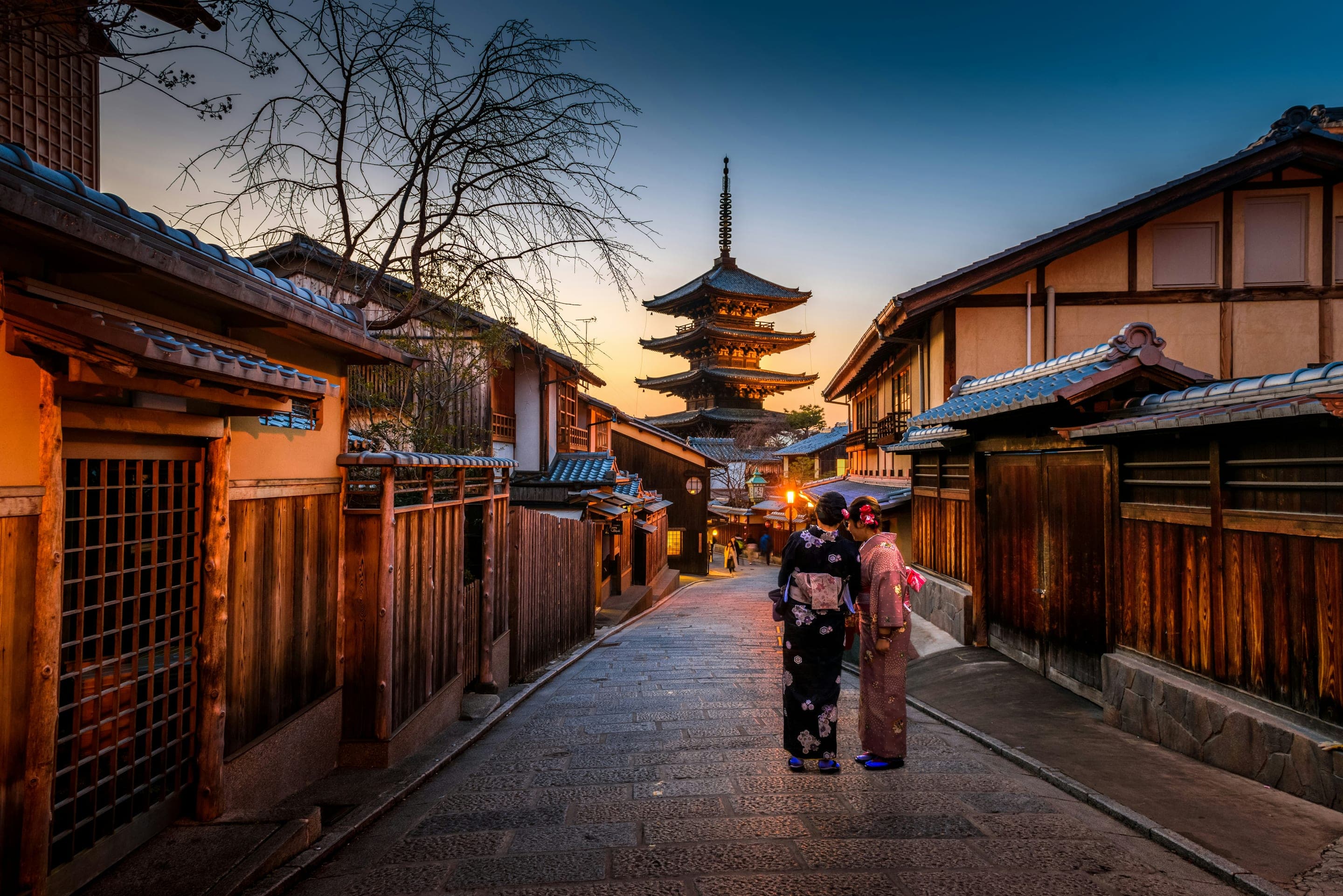 Quioto, Japão