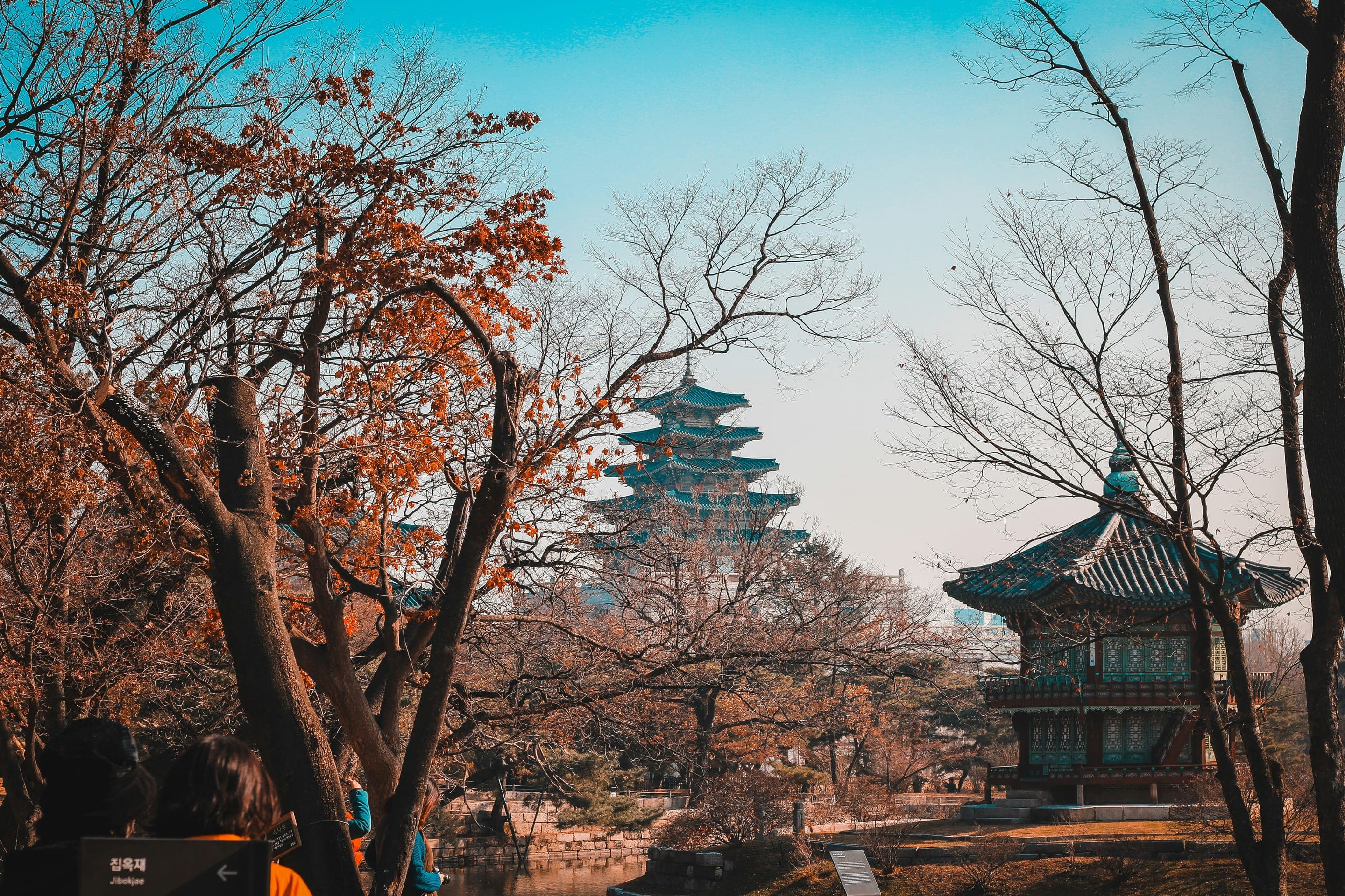 Seul, Coreia do Sul